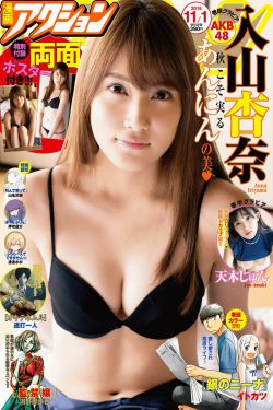 美元汇率
